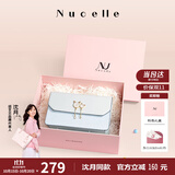 纽芝兰（NUCELLE）包包女包轻奢品牌单肩包女斜挎包情人节生日纪念日礼物送老婆女友