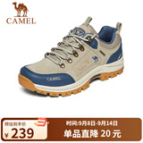 骆驼（CAMEL）男鞋户外休闲运动登山鞋防撞徒步鞋  A632026925 沙色/蓝 43