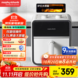 摩飞电器（Morphyrichards）空气炸锅家用3.5L黄金容量 透明视窗炉灯 小型空气炸烤箱电炸锅 简易操作煎炸薯条机 MR8103富士白