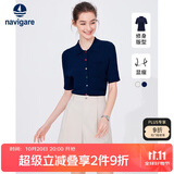 Navigare意大利小帆船女士翻领中袖针织衫修身开衫2324524503 蓝 XL 