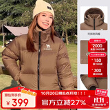 骆驼（CAMEL）黑钻系列 女装短款羽绒服情侣男女加厚宽松连帽面包羽绒服B601 M