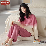 甜桔子春秋季睡衣女纯棉长袖家居服女士秋冬学生睡衣全棉长裤套装可外穿 MJF8666【100%纯棉】 XL /身高168-172 体重120-140