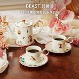 野兽派（THE BEAST）千叶玫瑰骨瓷茶具套装伴手礼生日礼物国庆结婚