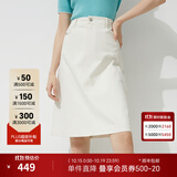 暇步士（Hush Puppies）【柔软亲肤】女装春夏休闲通勤经典半身裙女 118白色 S (26)