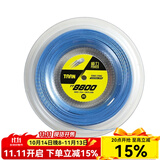 泰昂（TAAN） 网球线200米大盘网拍线六角七角十角硬线5850 8600 8800大盘线 蓝色（8800大盘200米）