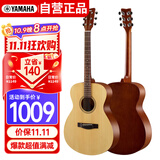 雅马哈（YAMAHA）FS400NS 原声款 云杉木初学者入门民谣圆角吉他 40英寸原木色哑光