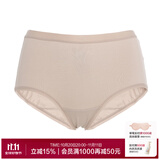 Aimer sports内裤女士内衣中腰平角内裤跑步健身紧身快干短裤AS123D41 肤色 L