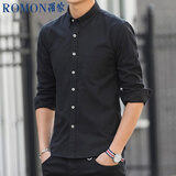 罗蒙（ROMON）牛津纺长袖衬衫男士弹力抗皱白衬衫舒适修身衬衣外套男黑色4XL