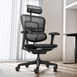 Ergonor保友金豪b2代人体工学椅办公椅子电脑椅游戏电竞椅子 黑色网