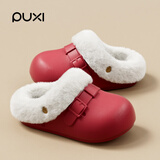 朴西冬季复古博肯防水可拆洗女士棉拖鞋可外穿保暖 安格拉红 36-37
