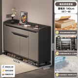 米客米家（MIKEMIJIA）鞋柜2026新款轻奢门口家用大容量收纳柜玄关楼道阳台储物柜鞋架 【加厚+四门一抽】天空灰140CM 整装（上门安装）