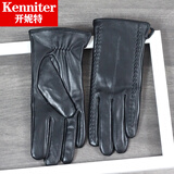 开妮特 KENNITER真羊皮手套女秋冬加绒保暖触屏开车机车骑行骑车防寒防风女士手套 真皮长成花 S