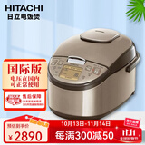 日立（HITACHI）日本直邮可变压力日版国际版220V电饭锅微量蒸汽家用电饭煲3L 原装进口 RZ-KG18YN（ 5L