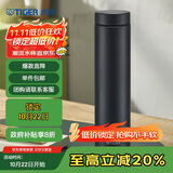 虎牌（TIGER）保温保冷杯轻量便携不锈钢男女水杯MMZ-A60C-KG石墨黑600ml
