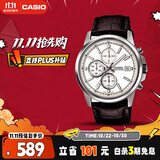 卡西欧（CASIO）手表男三盘简约夜光显示学生考试石英表送男友礼物MTH-5001L-7A