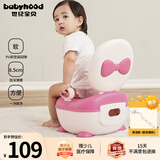 世纪宝贝（babyhood）儿童小马桶坐便器 加大款稳固防滑女宝宝大靠背PU软垫 蝴蝶结