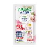 小林制药内衣清洗剂洗衣液试用装 淡雅玫瑰/清新铃兰 随机发 内衣清洗剂小样10ml