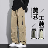 VUUG户外工装伞兵裤子秋冬季男装直筒潮牌休闲裤男 L 卡其色