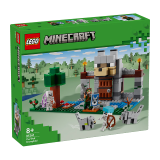 乐高（LEGO）积木我的世界21261 恶狼要塞男孩女孩儿童玩具生日礼物家居装饰