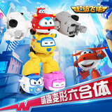 泰芬乐（BIG TAYLOR）超级飞侠合体变形机器人儿童玩具礼盒小爱乐迪男孩生日圣诞礼物