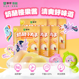 蒙牛奶酪小丸子儿童零食奶制品办公室休闲零食奶酪棒水果味8支/袋*6袋
