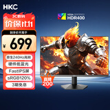 HKC 27英寸240Hz高刷FastIPS硬件低蓝光HDR400广色域1ms电竞游戏PS5台式电脑显示器猎鹰 G27H3S经典版