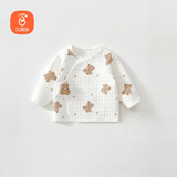 贝瑞加（Babyprints）婴儿半背衣新生儿秋冬衣服初生宝宝加厚上衣柔软护肚 星熊59
