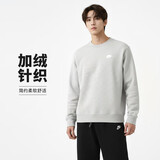 耐克（NIKE）男冬季圆领卫衣 加绒保暖 运动休闲BV2663-063灰色2XL