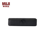 无印良品 MUJI 锦纶笔袋 文具盒文具袋简约立体 铅笔盒 大容量尼龙收纳 黑色 宽19×高８×厚4.5cm