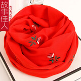 故事佳人生日礼物中国红秋冬保暖围巾女士长款本命年围脖年会两用礼盒装 绣玫大红