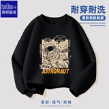 唐狮（TonLion）男童卫衣春秋薄款圆领套头卫衣中大童帅气长袖打底上衣 黑色 160