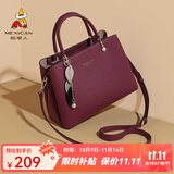 稻草人包包女包2025新款时尚牛皮手提包百搭大容量斜挎包生日礼物送老婆 波尔多红-牛皮款
