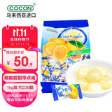 可康（cocon）海盐咸柠檬味水果硬糖约238颗 1kg 进口儿童零食喜糖 万圣节糖果