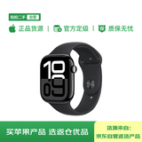 【准新品】Apple/苹果 Watch Series 10 智能手表GPS款46毫米亮黑色铝金属表壳黑色运动型表带M/L MX273CH/B  