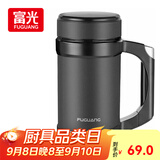 富光办公保温杯商务水杯子带把手带滤网茶杯304不锈钢水杯壶黑色500ml
