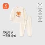 贝瑞加（Babyprints）婴儿内衣套装男女宝宝秋衣秋裤2件套纯棉家居服上衣裤子 小熊73
