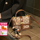 喵小姐轻奢高端品牌女士包包女新款单肩斜挎包手提小方包送女友生日礼物 BV纹(高级感小众通勤百搭复古)