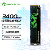 铭瑄（MAXSUN）1TB SSD固态硬盘M.2接口(NVMe协议) PCIe3.0 3400MB/s 电竞之心