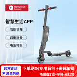 HX欢喜折叠电动滑板车成人小型迷你通勤学生代步轻便携式踏板车助力 X6-单电池【智能APP】续航约20km