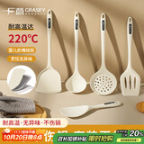 广意 硅胶锅铲套装不粘锅专用汤勺饭勺护锅防粘铲子厨具5件套 GY8648