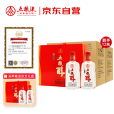 五粮液股份五粮醇红淡雅浓香型白酒50度500mL*2 6盒整箱x2