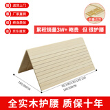 品洛梵 实木床板硬床板折叠1.8米木板垫片实木排骨架硬板床垫护脊椎神器 横向【特厚免安装】 180*200cm