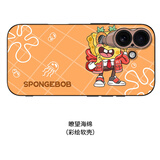 蓝火线瞭望海绵适用iphone17promax手机壳新款卡通动漫17air创意个性苹果17防摔保护 瞭望海绵-硅胶软壳 iPhone17