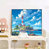 艺环宇海边灯塔数字油画diy填充填色画画手工手绘高级感油彩画风景涂色