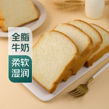 【动物黄油】七鲜招牌吐司面包 240g/4片