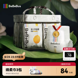 bebebus 金标茶树精华成长裤3XL20片(≥17kg)透气超薄拉拉学步裤男女宝