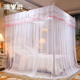 雅鹿 宫廷落地三开门蚊帐加粗支架帐纱加密双人1.8x2米家用大床上蚊帐 CX-粉黛佳人白色【三开门蚊帐】 1.5m床【宽150*长200*高200cm】