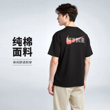 耐克(NIKE)男短袖T恤 中考祝福礼物 考试全对HF6594-010 黑L