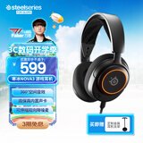 赛睿（SteelSeries）寒冰Nova 3电竞头戴式有线游戏耳机耳麦寒冰5升级版电脑 LOL吃鸡CS 降噪麦 适配三角洲行动