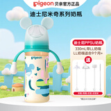 贝亲奶瓶迪士尼奶瓶婴儿彩绘奶瓶宽口径PPSU双手柄米奇造型可爱萌趣 米奇LL奶嘴 330ml 适合9个月+